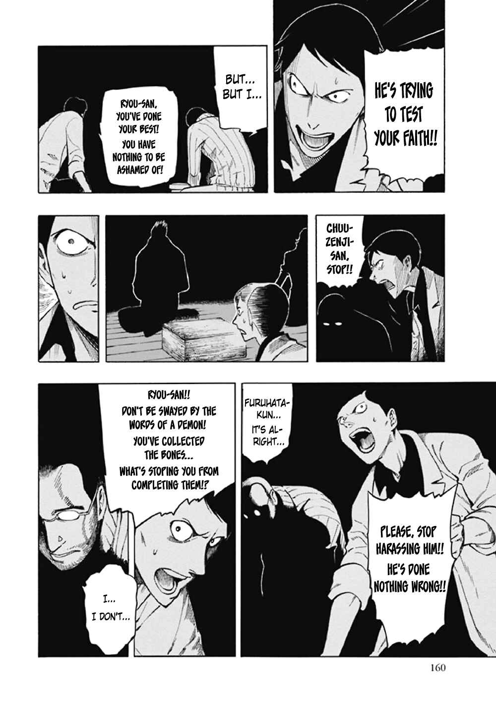 Page 67 Chapter 8 Kyoukotsu no Yume