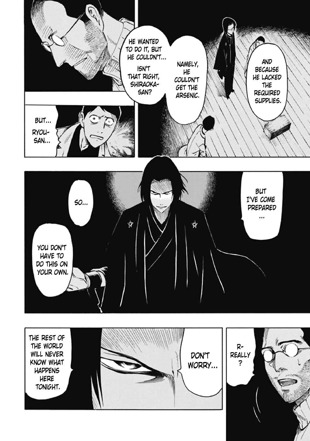 Page 69 Chapter 8 Kyoukotsu no Yume