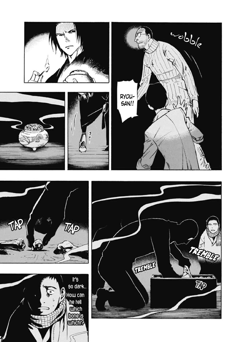 Page 70 Chapter 8 Kyoukotsu no Yume