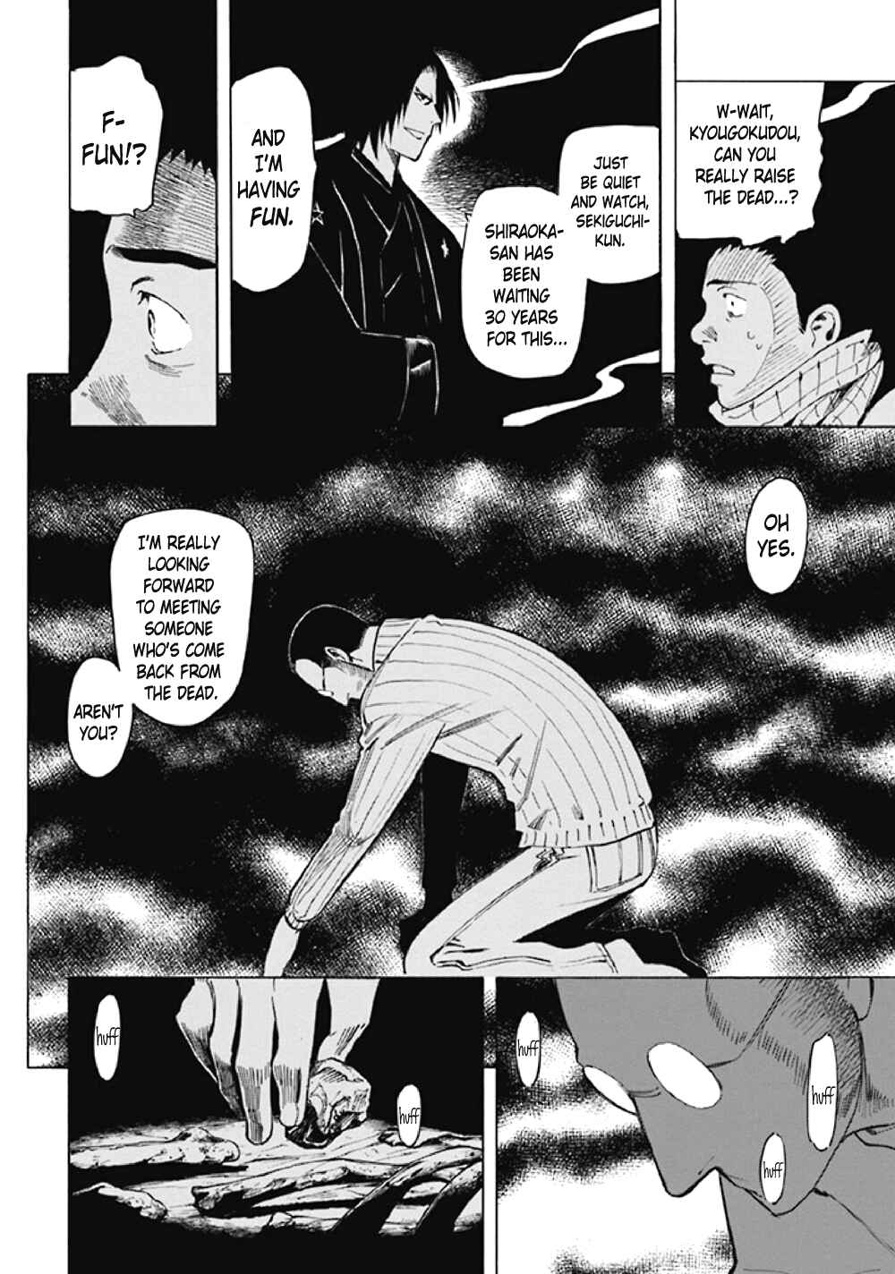 Page 71 Chapter 8 Kyoukotsu no Yume