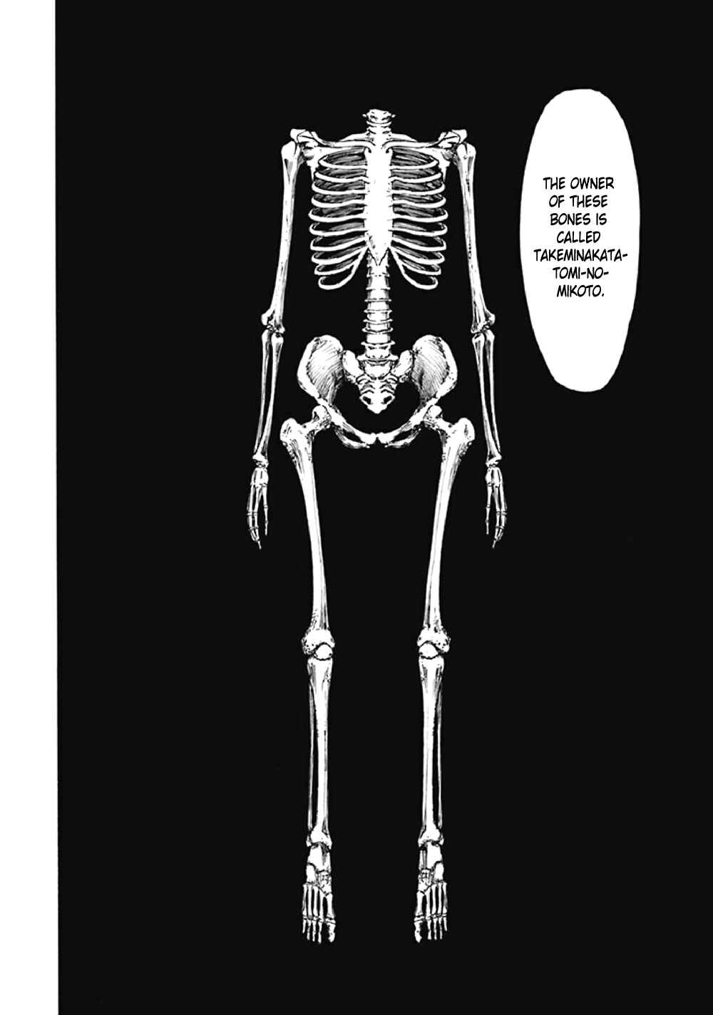 Page 79 Chapter 8 Kyoukotsu no Yume