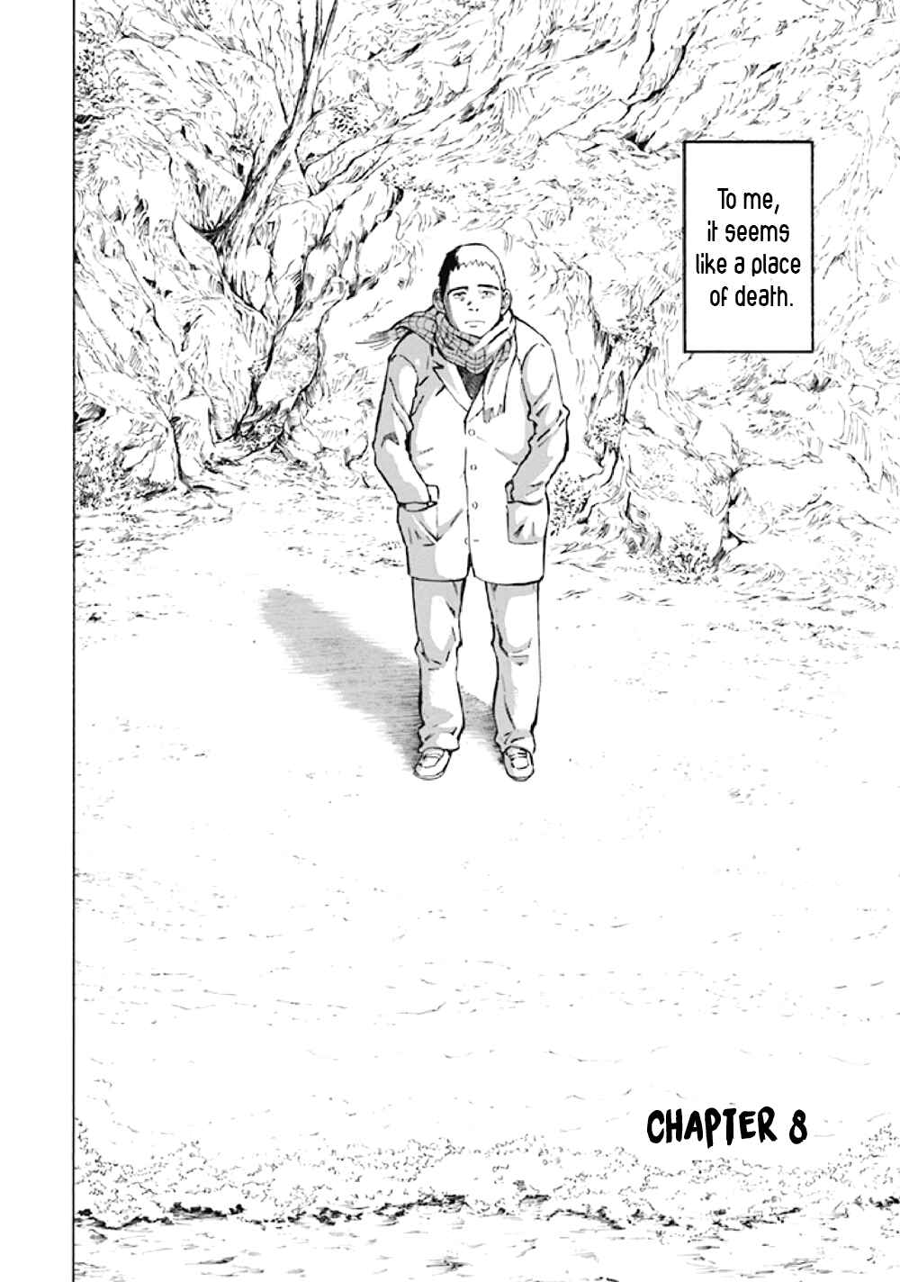 Page 8 Chapter 8 Kyoukotsu no Yume