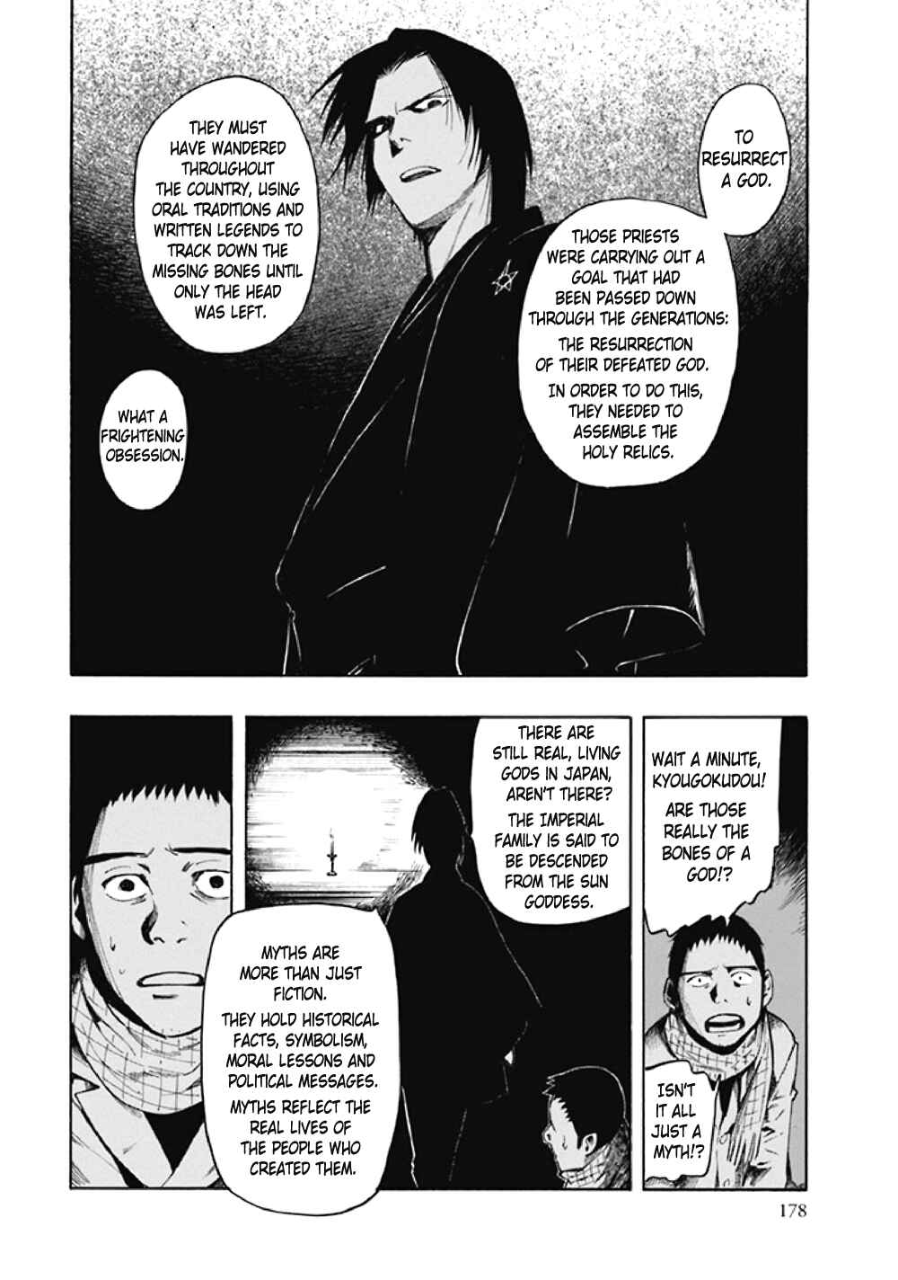 Page 85 Chapter 8 Kyoukotsu no Yume