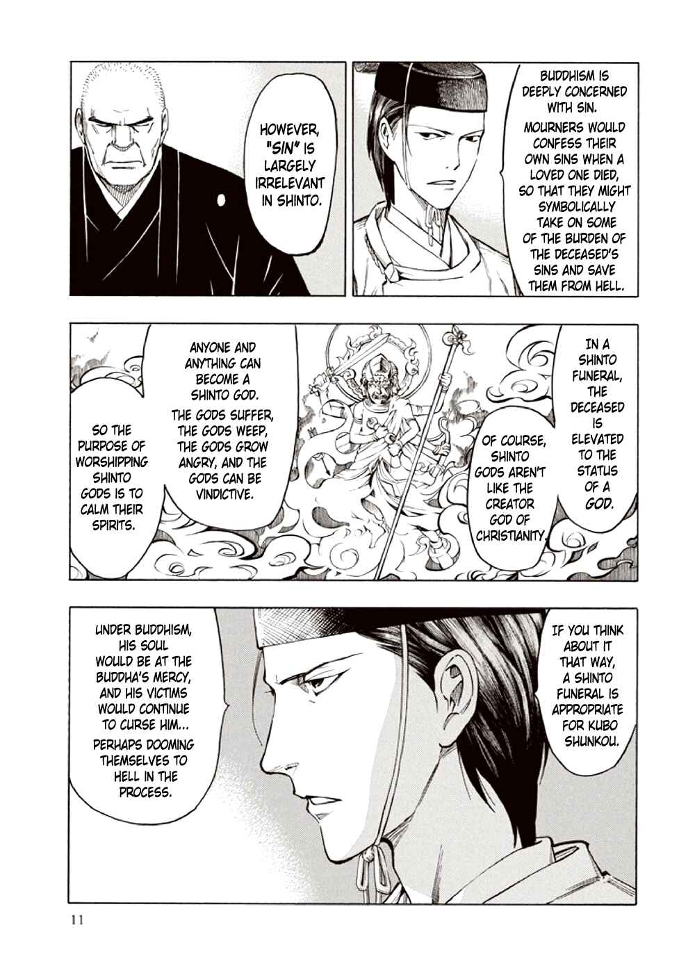 Page 13 Chapter 3 Kyoukotsu no Yume