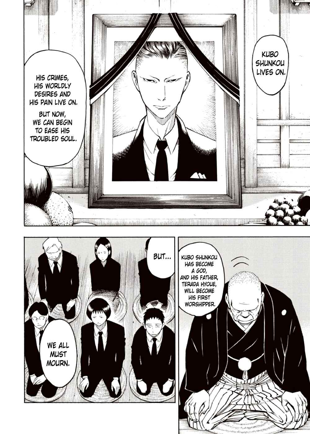 Page 14 Chapter 3 Kyoukotsu no Yume