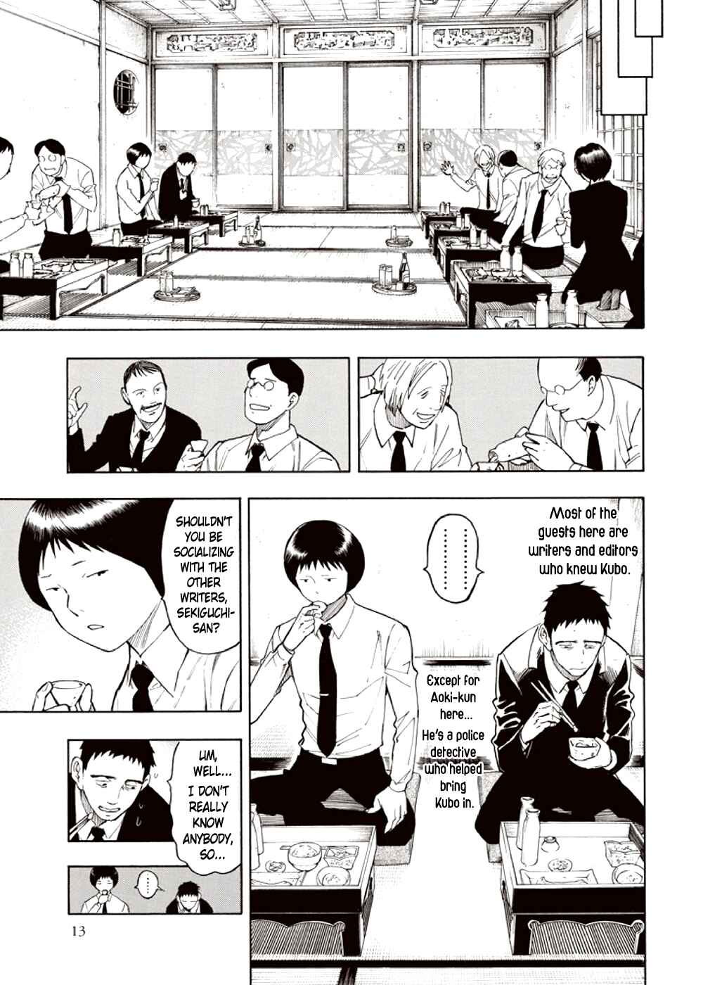 Page 15 Chapter 3 Kyoukotsu no Yume