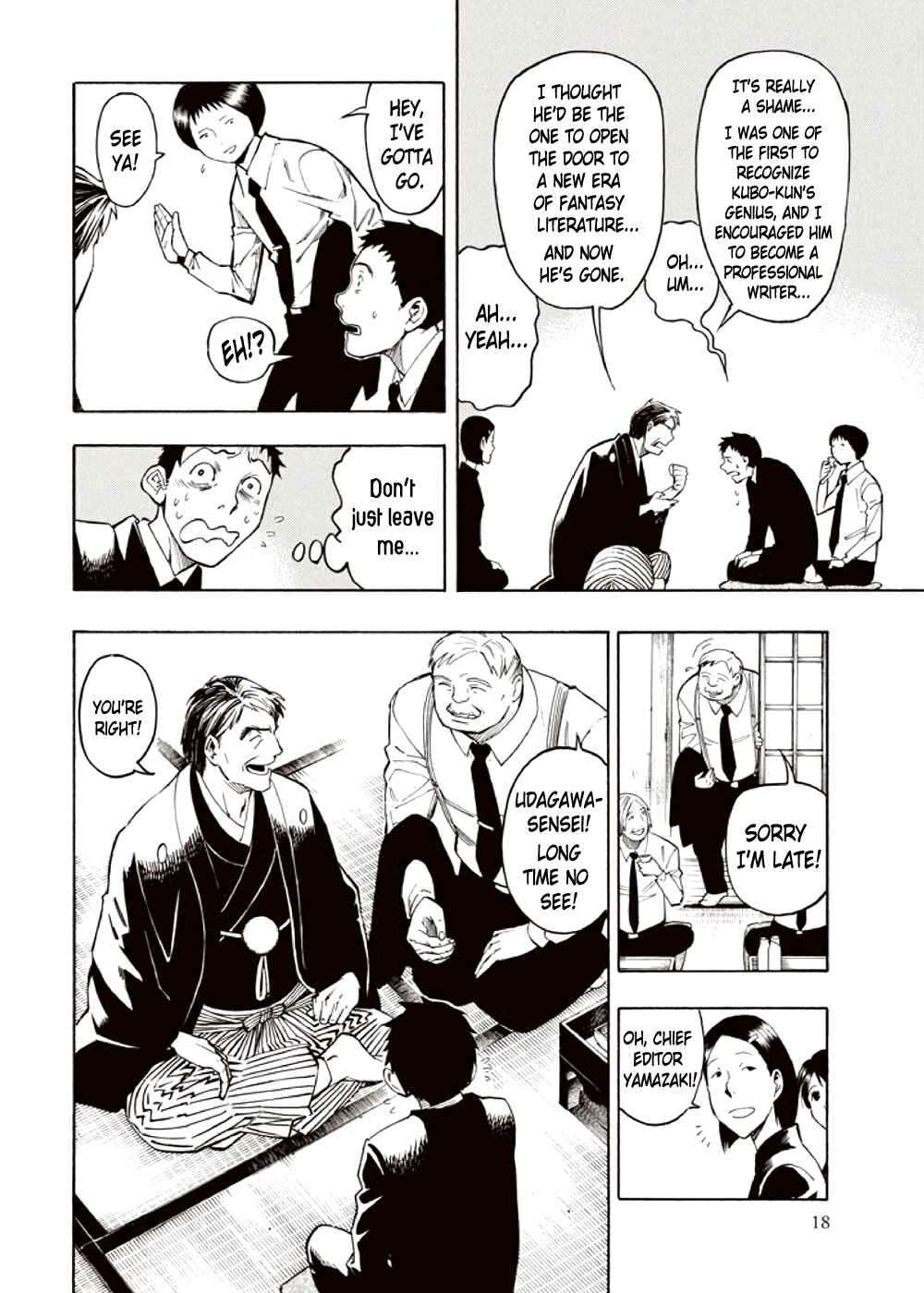 Page 20 Chapter 3 Kyoukotsu no Yume