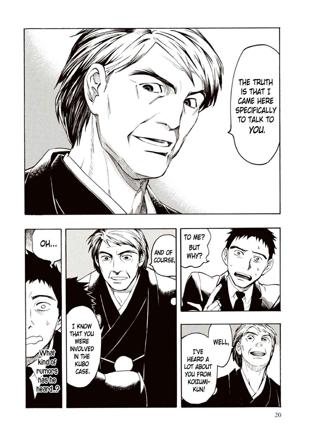 Page 22 Chapter 3 Kyoukotsu no Yume