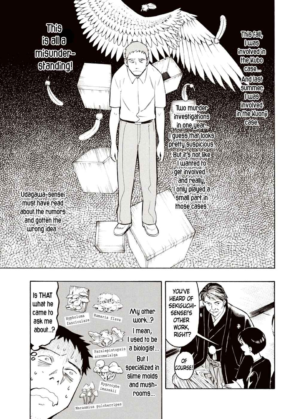 Page 23 Chapter 3 Kyoukotsu no Yume