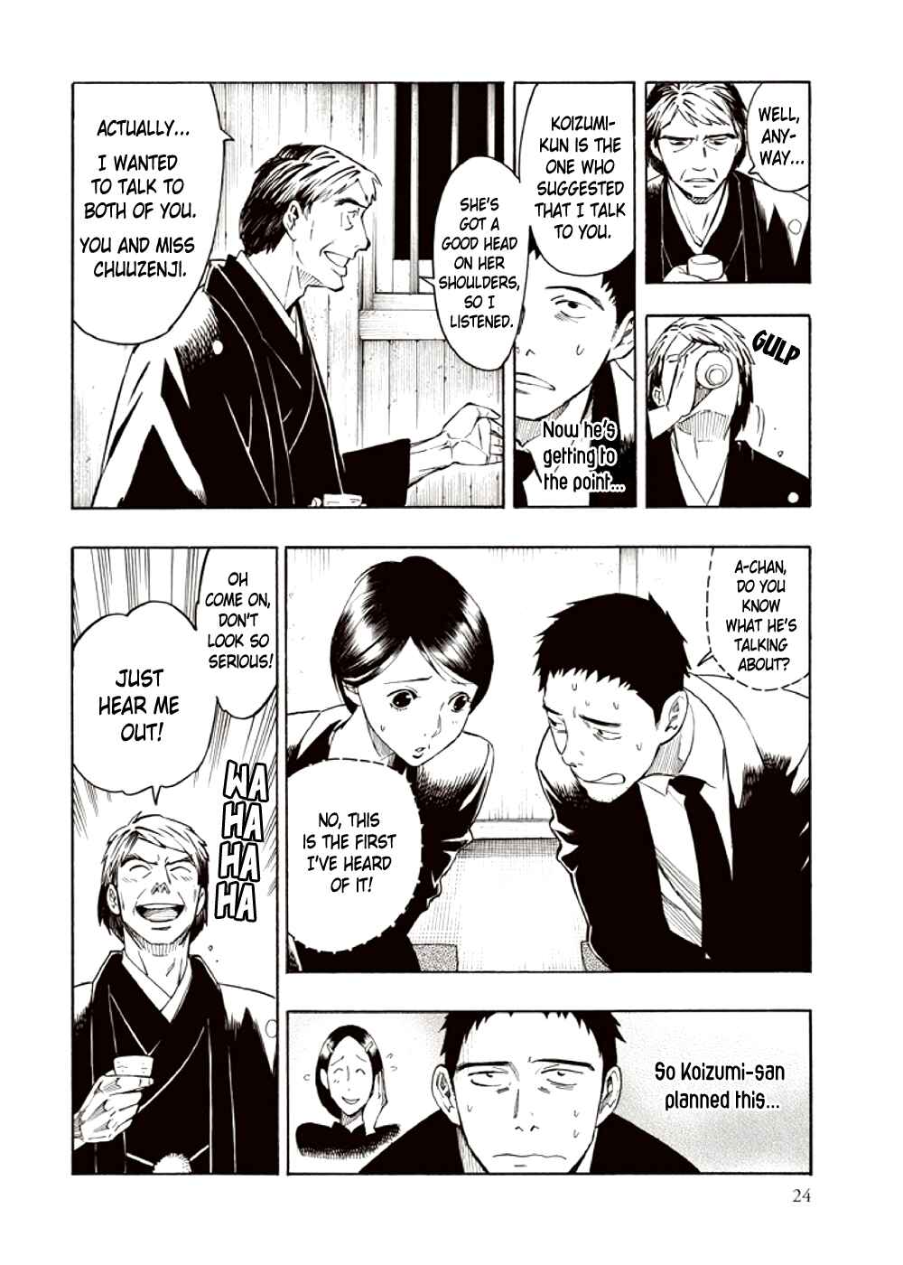 Page 26 Chapter 3 Kyoukotsu no Yume