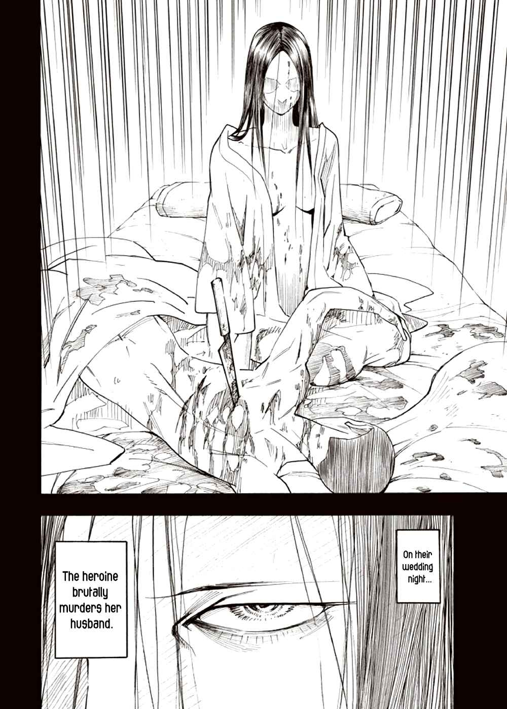 Page 32 Chapter 3 Kyoukotsu no Yume