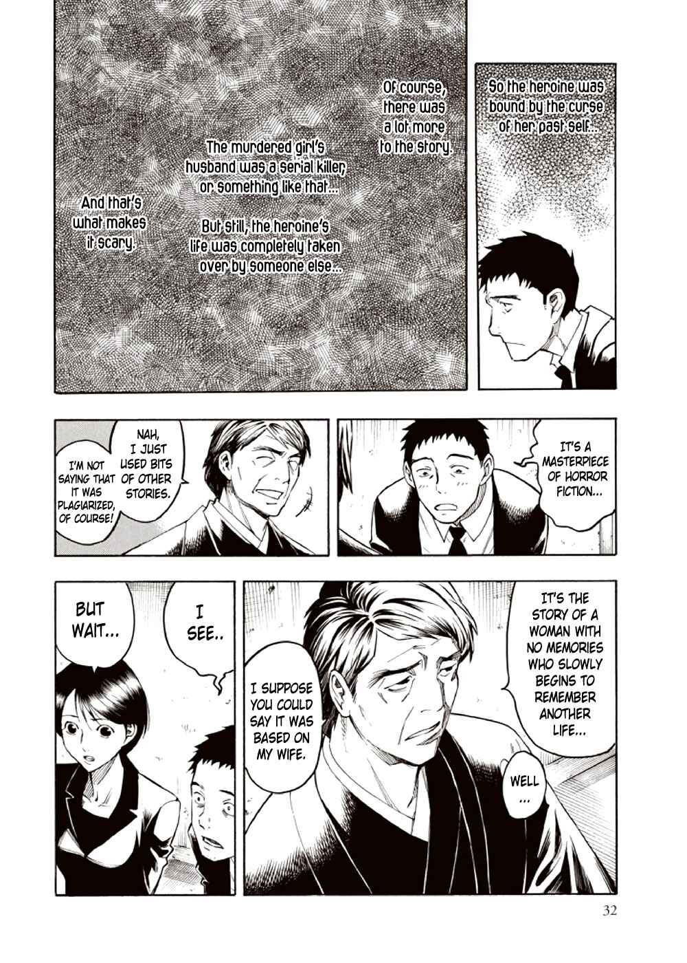 Page 34 Chapter 3 Kyoukotsu no Yume