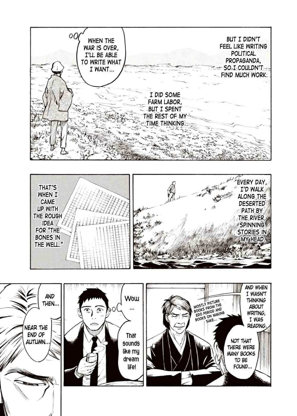 Page 37 Chapter 3 Kyoukotsu no Yume
