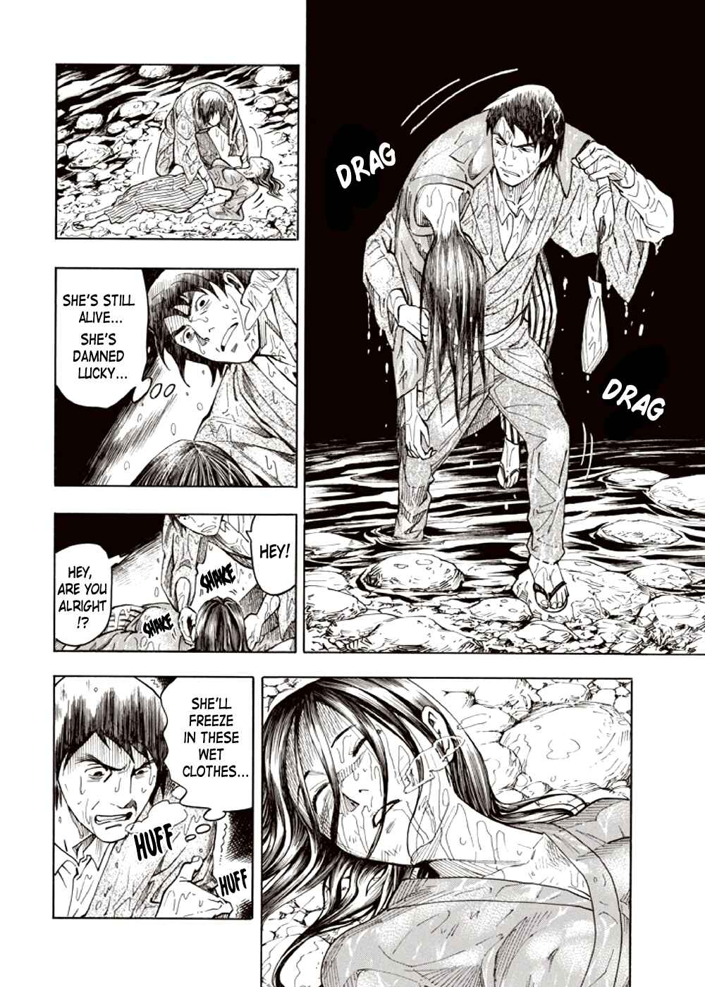Page 42 Chapter 3 Kyoukotsu no Yume