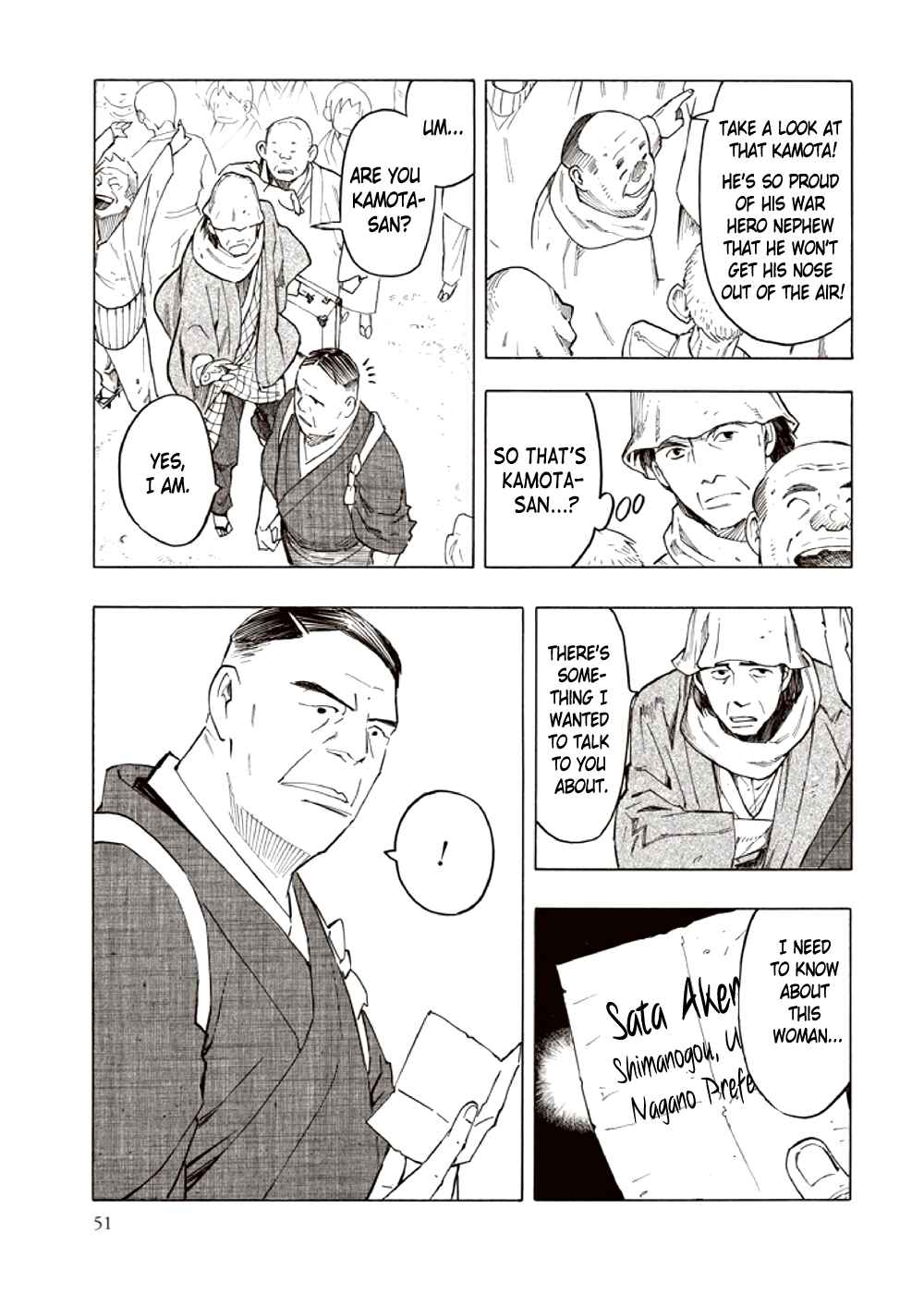 Page 53 Chapter 3 Kyoukotsu no Yume