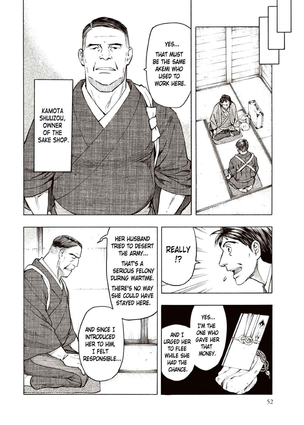 Page 54 Chapter 3 Kyoukotsu no Yume