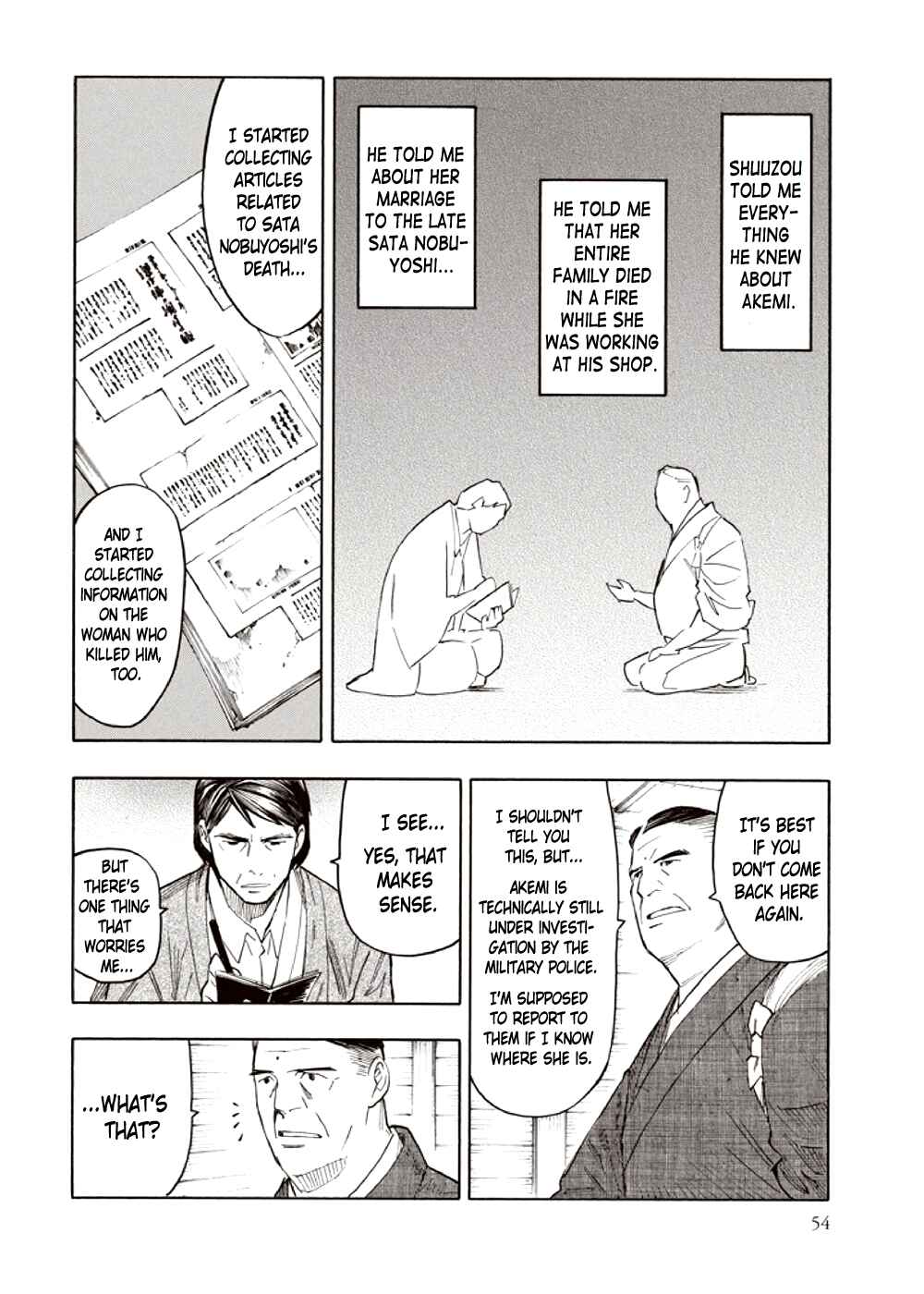 Page 56 Chapter 3 Kyoukotsu no Yume
