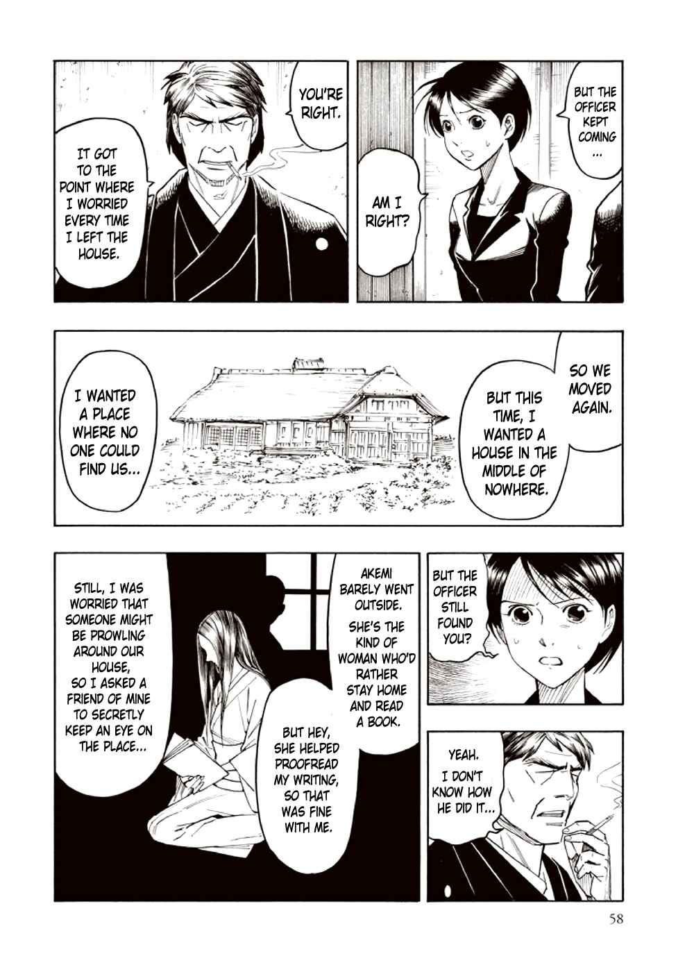 Page 60 Chapter 3 Kyoukotsu no Yume