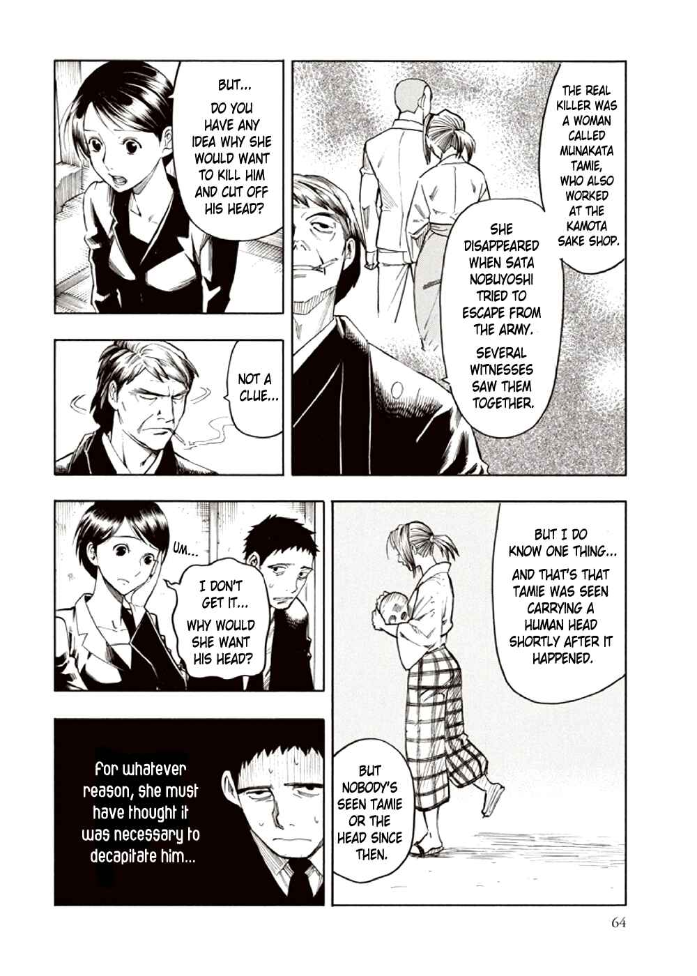 Page 66 Chapter 3 Kyoukotsu no Yume