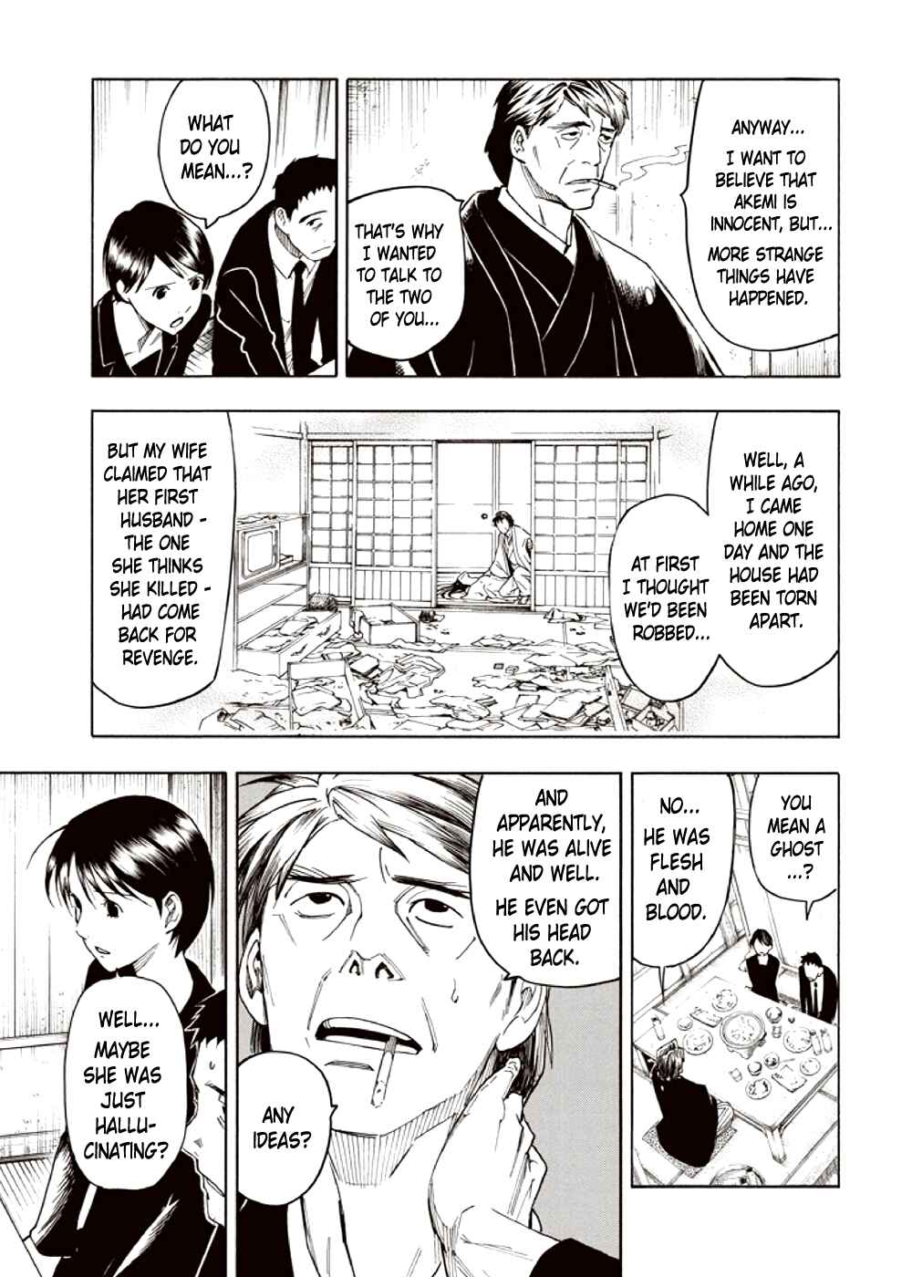 Page 67 Chapter 3 Kyoukotsu no Yume