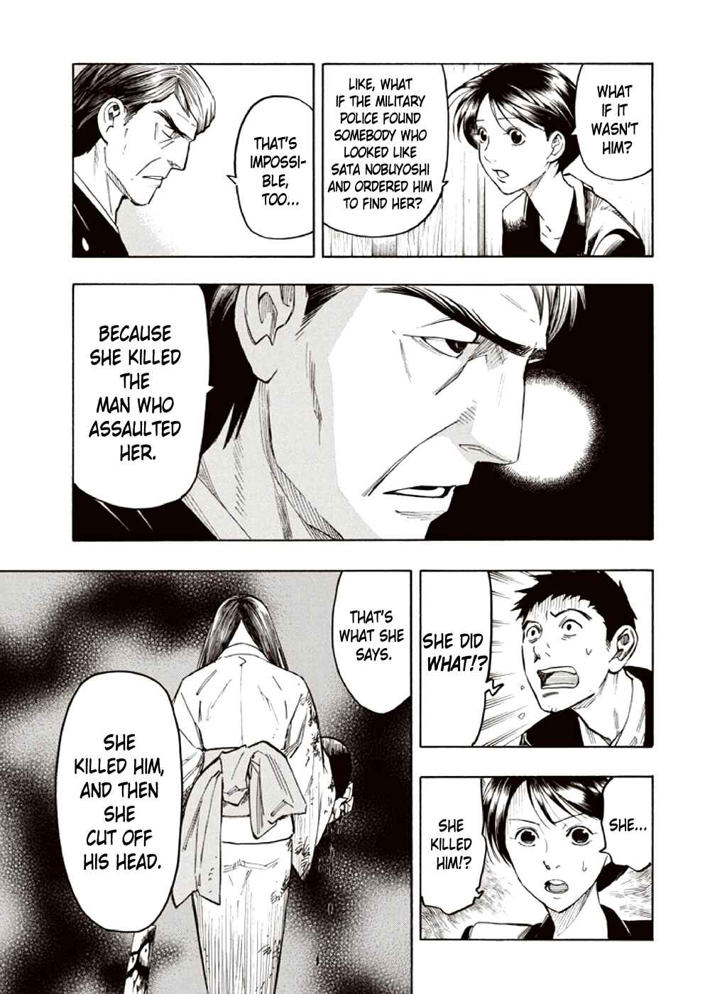 Page 69 Chapter 3 Kyoukotsu no Yume