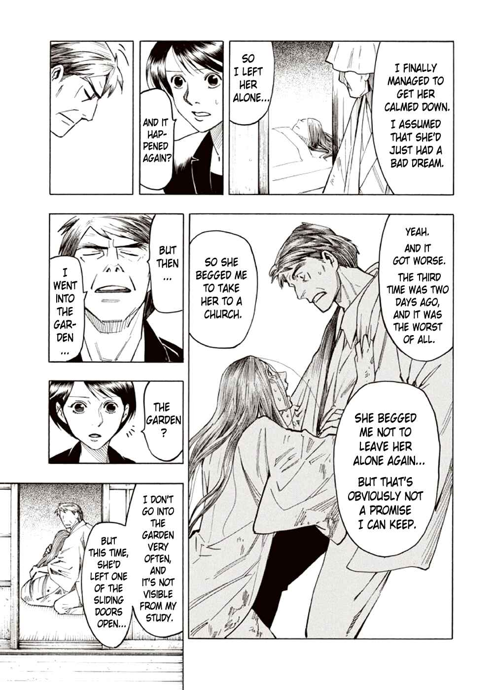 Page 73 Chapter 3 Kyoukotsu no Yume