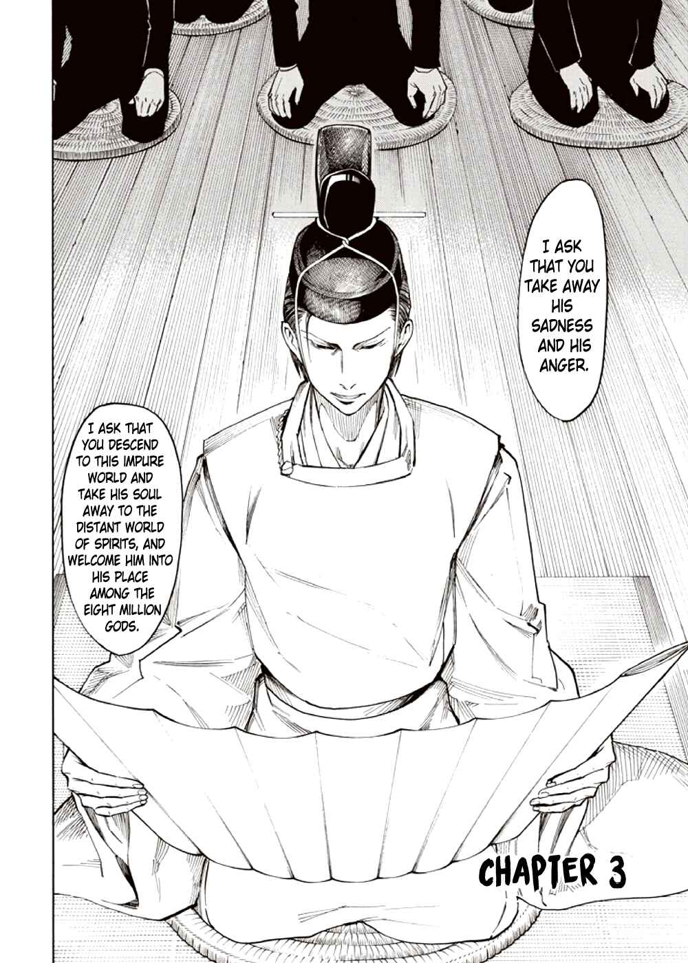 Page 8 Chapter 3 Kyoukotsu no Yume