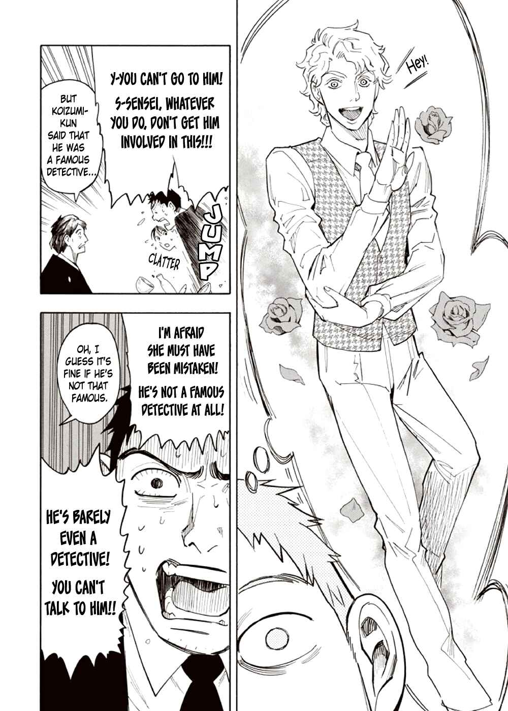 Page 81 Chapter 3 Kyoukotsu no Yume