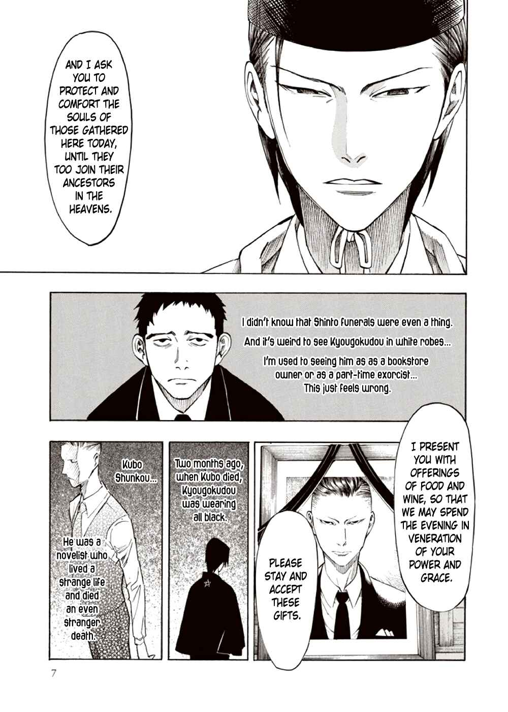 Page 9 Chapter 3 Kyoukotsu no Yume