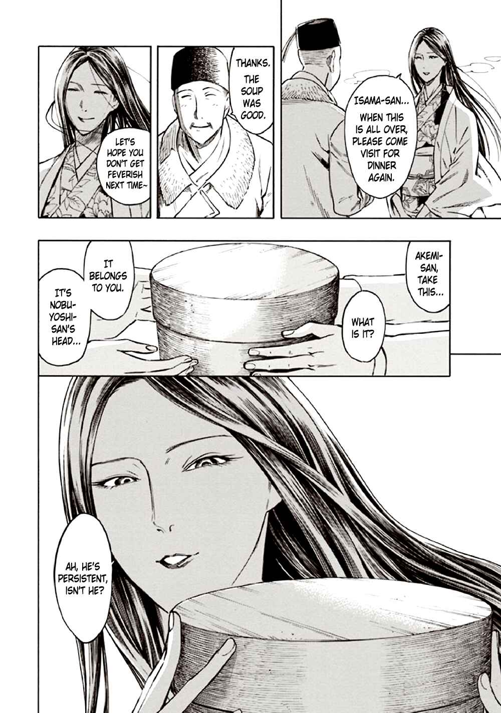 Page 100 Chapter 10 Kyoukotsu no Yume