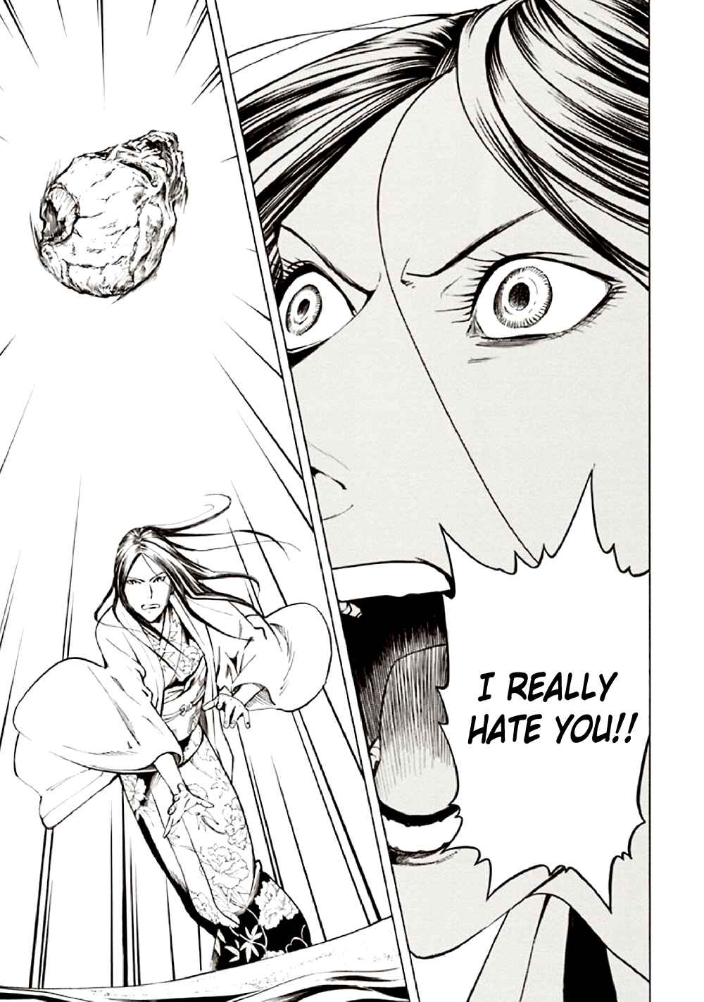 Page 103 Chapter 10 Kyoukotsu no Yume
