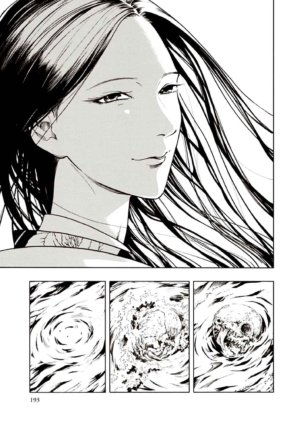 Page 105 Chapter 10 Kyoukotsu no Yume