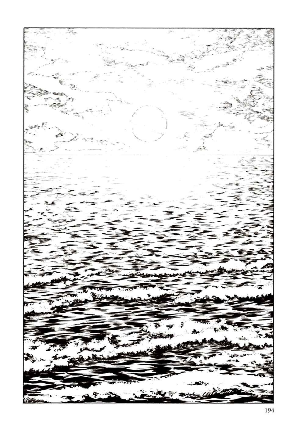 Page 106 Chapter 10 Kyoukotsu no Yume