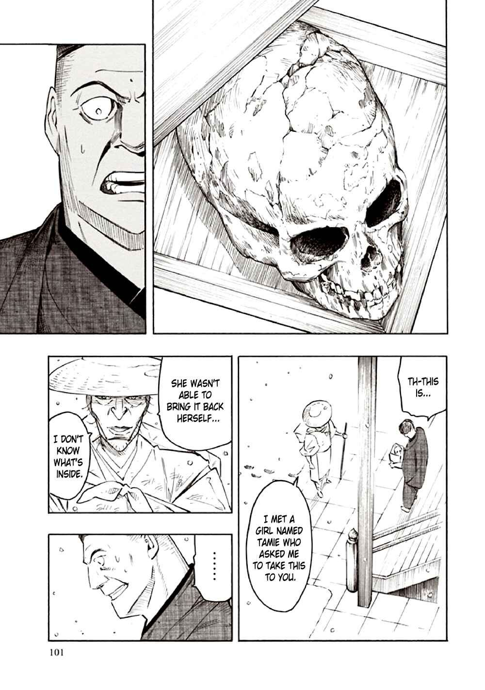 Page 14 Chapter 10 Kyoukotsu no Yume