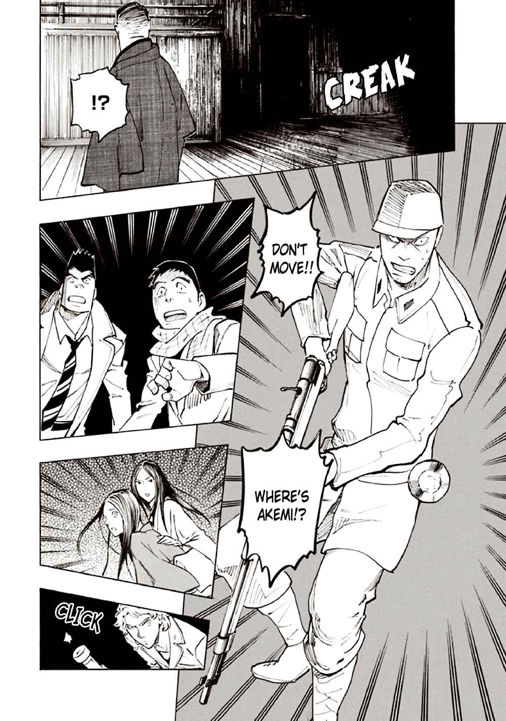 Page 30 Chapter 10 Kyoukotsu no Yume