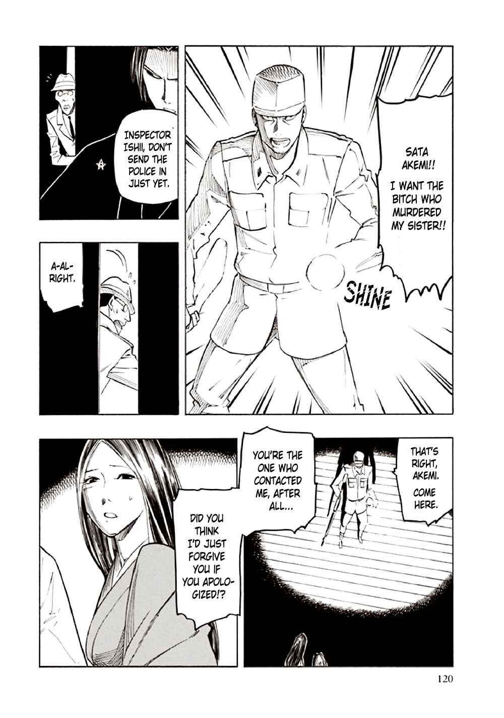Page 32 Chapter 10 Kyoukotsu no Yume