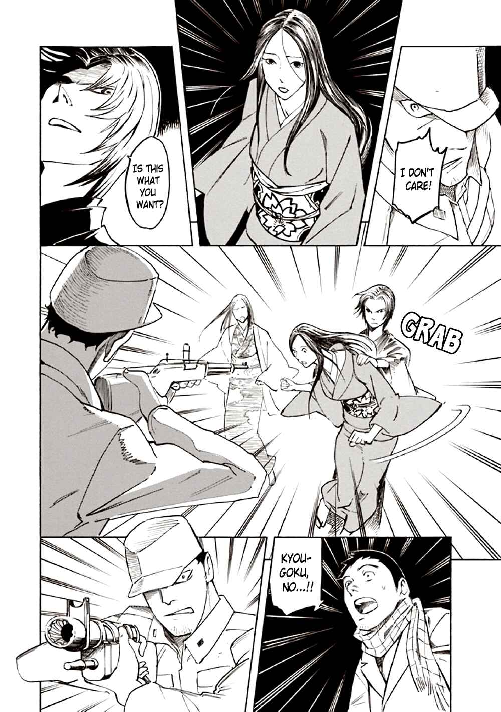 Page 38 Chapter 10 Kyoukotsu no Yume