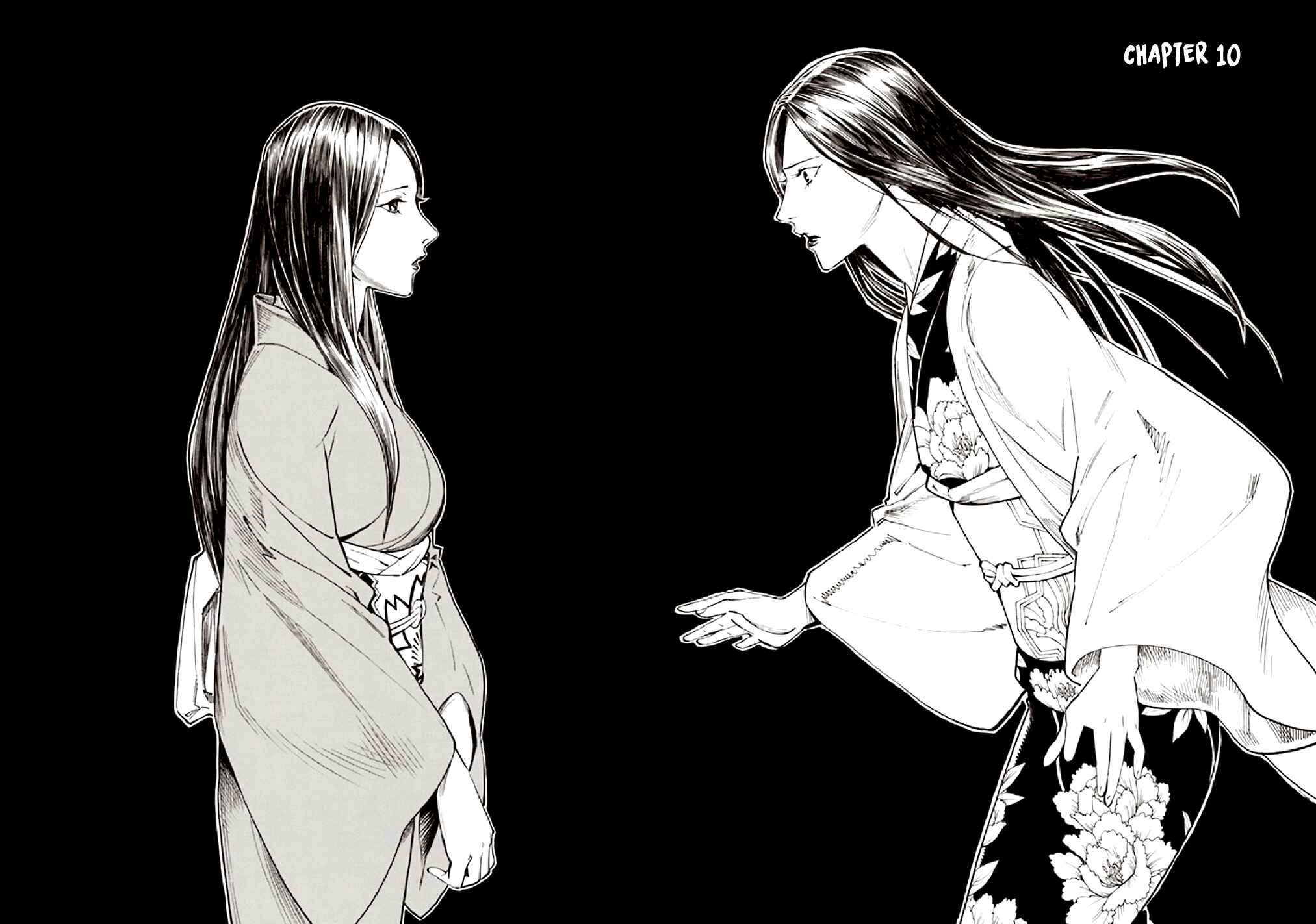 Page 4 Chapter 10 Kyoukotsu no Yume