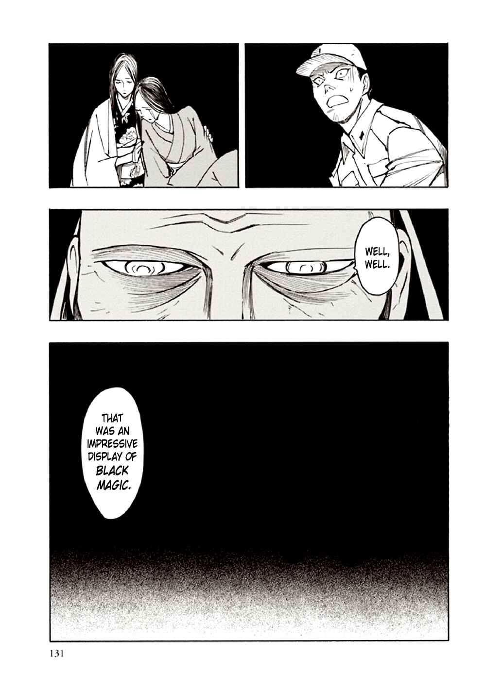 Page 43 Chapter 10 Kyoukotsu no Yume