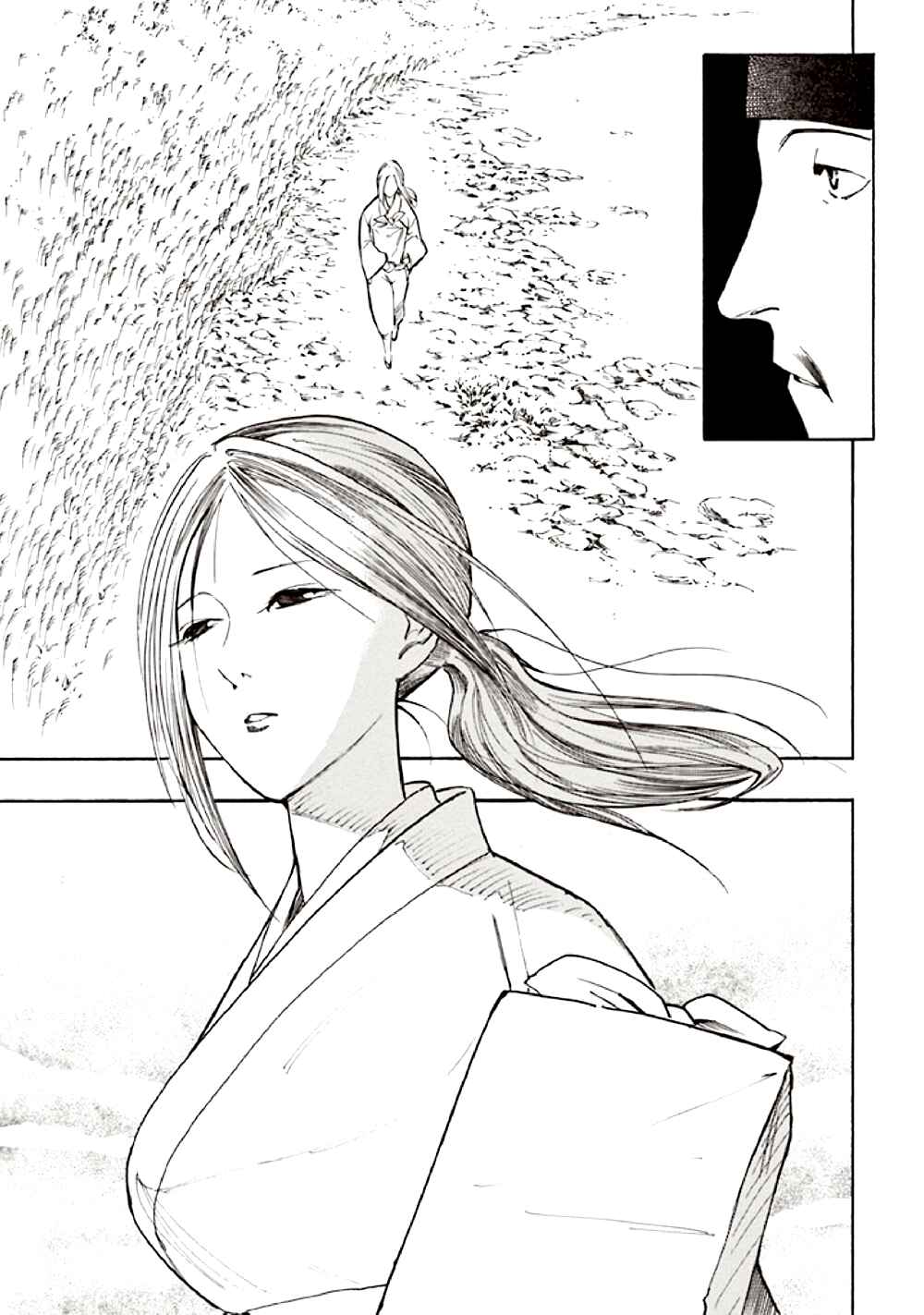 Page 45 Chapter 10 Kyoukotsu no Yume
