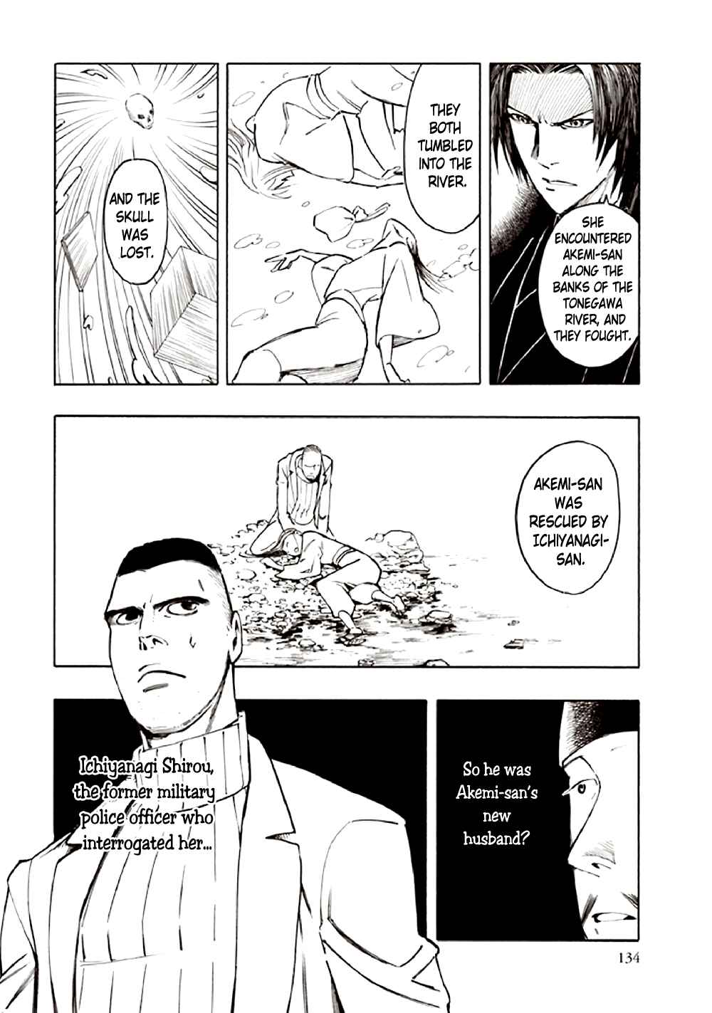Page 46 Chapter 10 Kyoukotsu no Yume