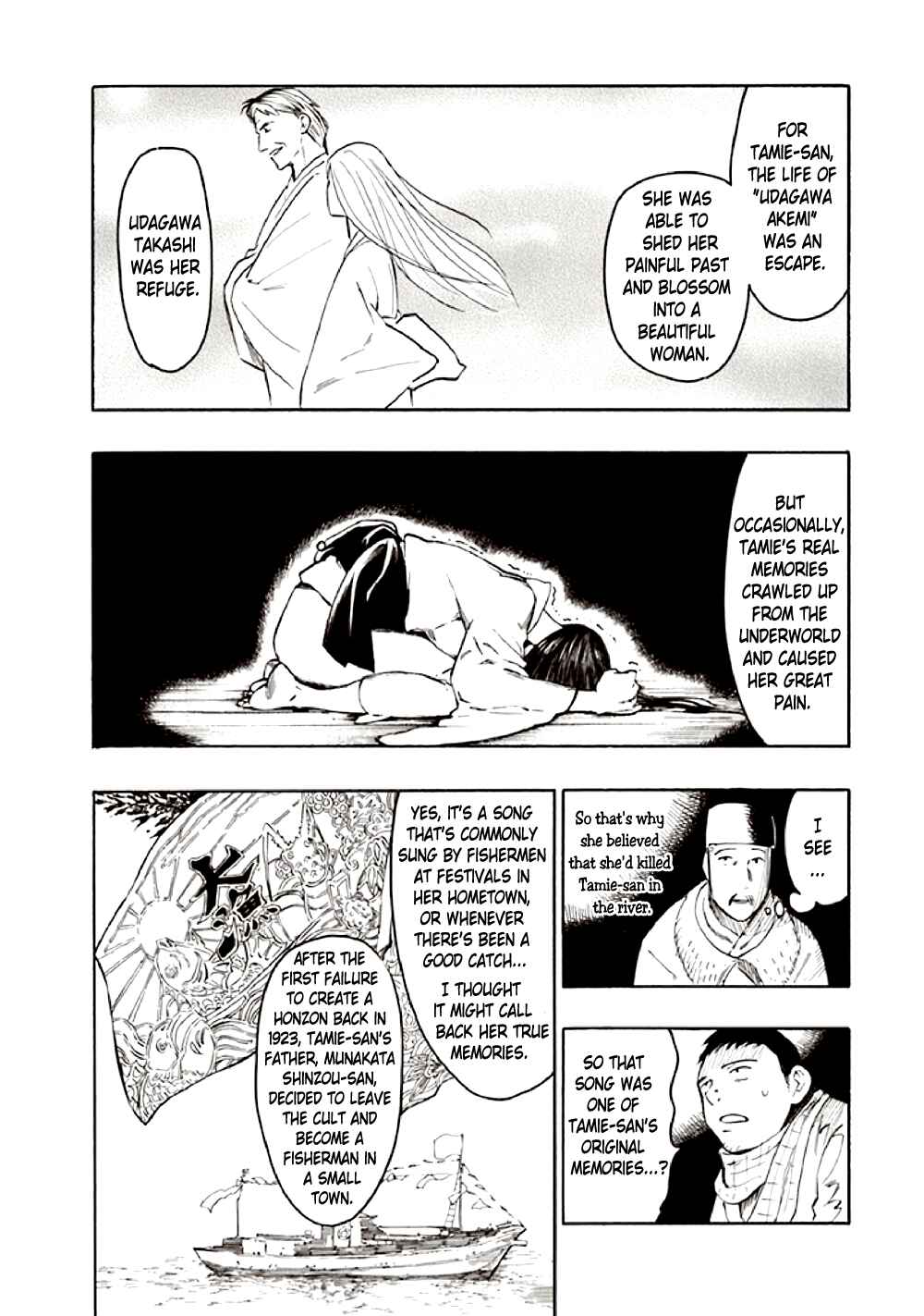 Page 49 Chapter 10 Kyoukotsu no Yume