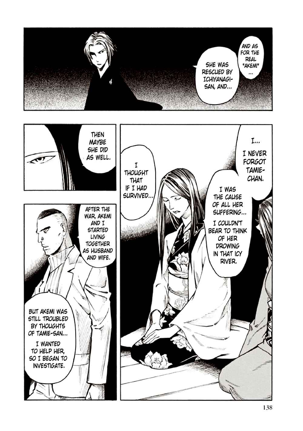 Page 50 Chapter 10 Kyoukotsu no Yume