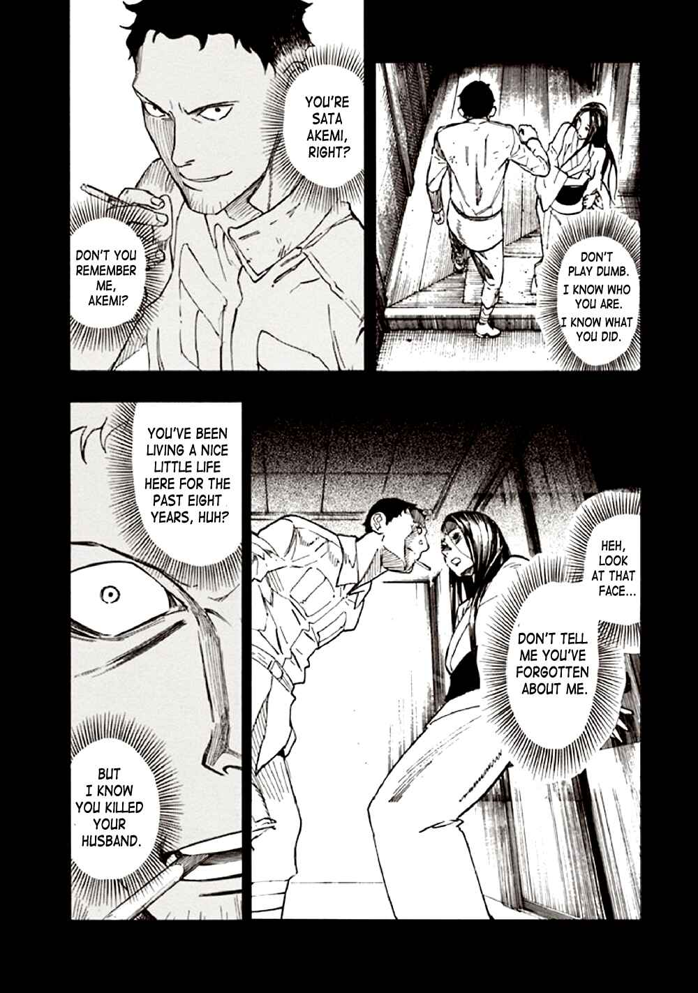 Page 53 Chapter 10 Kyoukotsu no Yume