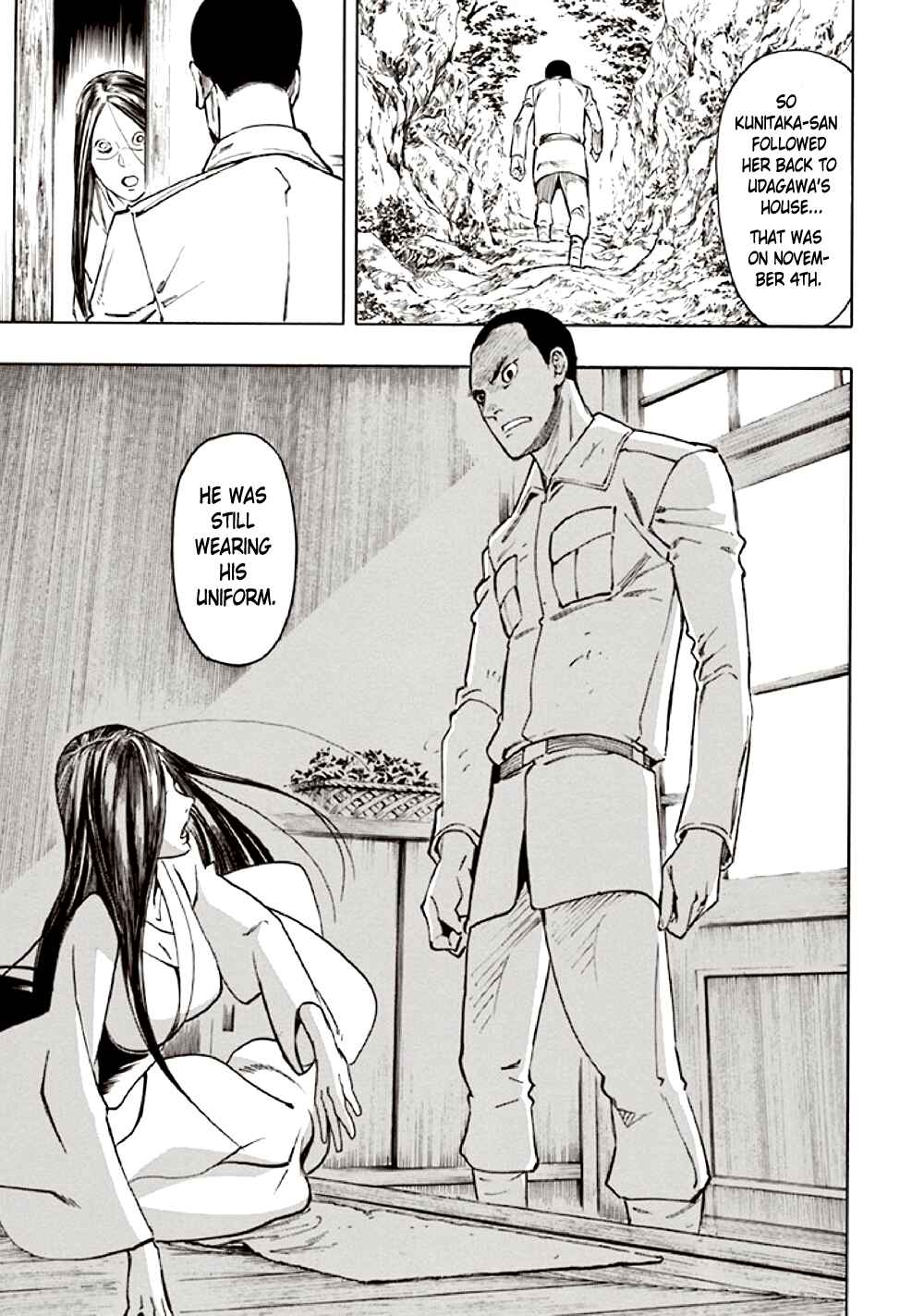 Page 57 Chapter 10 Kyoukotsu no Yume