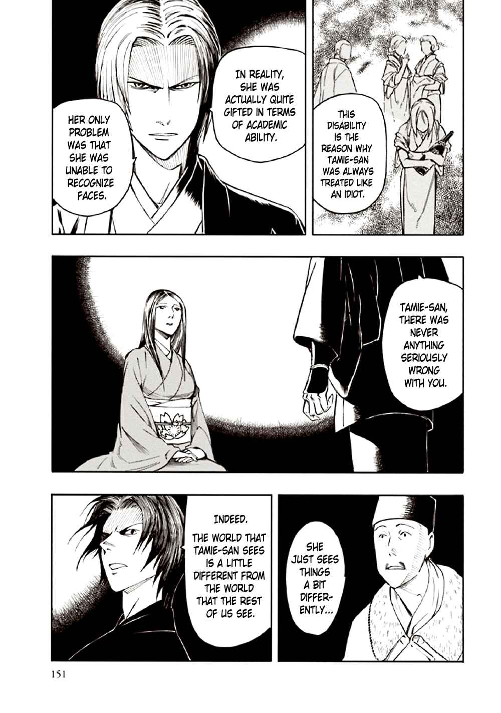 Page 63 Chapter 10 Kyoukotsu no Yume