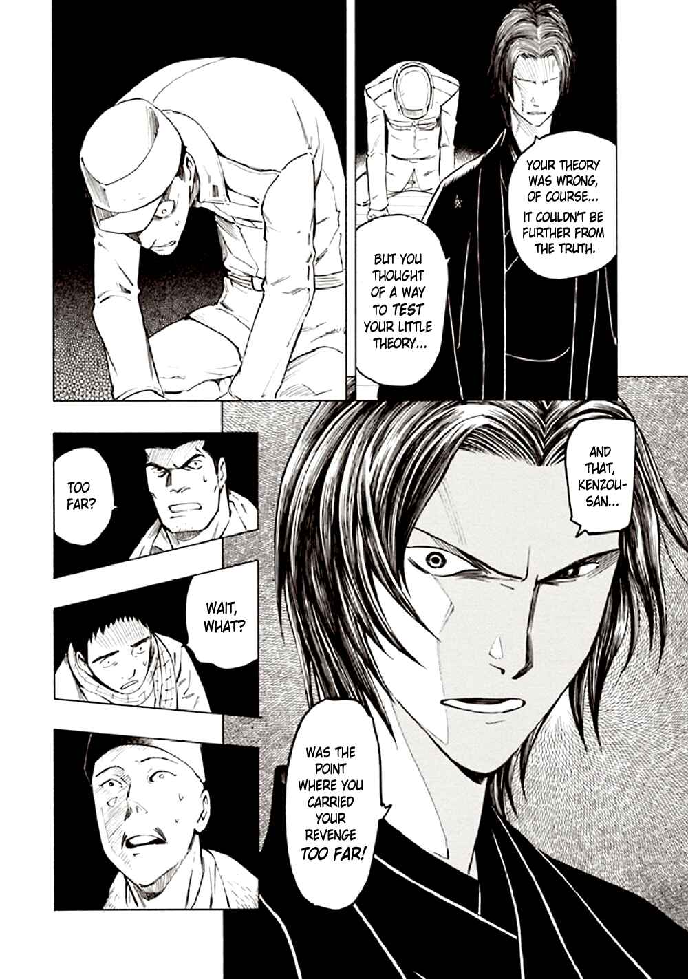 Page 70 Chapter 10 Kyoukotsu no Yume