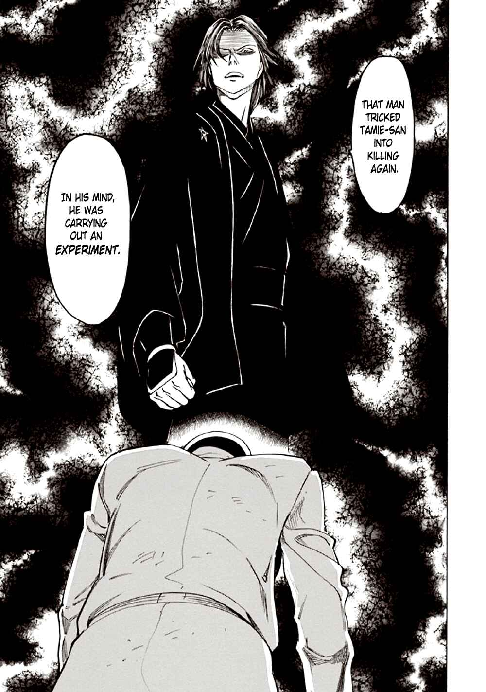 Page 71 Chapter 10 Kyoukotsu no Yume
