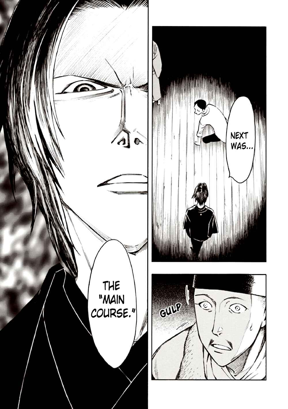 Page 75 Chapter 10 Kyoukotsu no Yume
