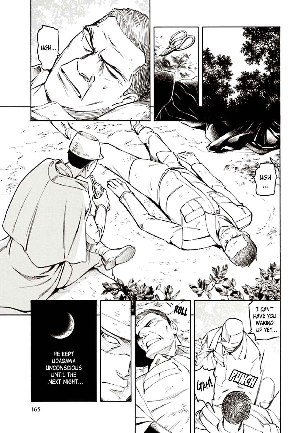 Page 77 Chapter 10 Kyoukotsu no Yume